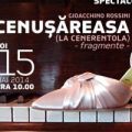 Cenuşăreasa
