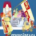 Cenuşăreasa