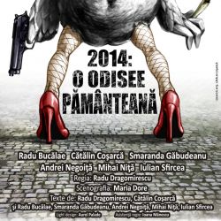 O odisee pământeană