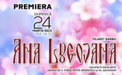 Ana Lugojana