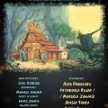 Hansel şi Gretel