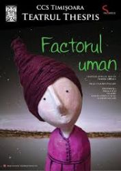 Factorul uman
