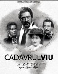 Cadavrul viu