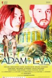 Adam şi Eva