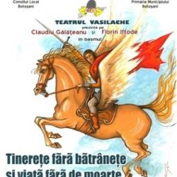 Tinereţe fără bătrâneţe şi viaţă fără de moarte