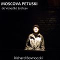 Moscova Petuski