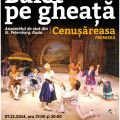 Cenuşăreasa - balet pe gheaţă