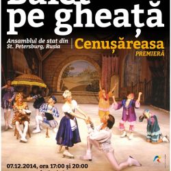 Cenuşăreasa - balet pe gheaţă