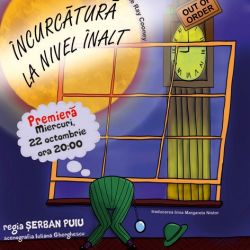 Încurcătură la nivel înalt