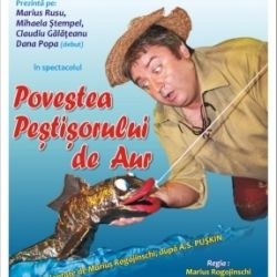 Povestea peştişorului de aur