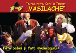 Fata babei şi fata moşneagului