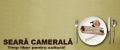 Seară camerală