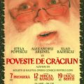 Poveste de Crăciun
