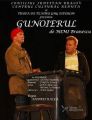 Gunoierul