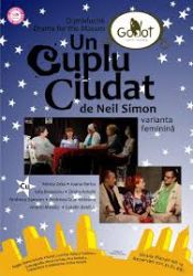 Un cuplu ciudat