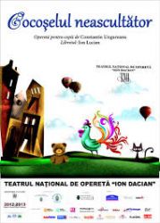 Cocoşelul neascultător