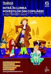 Gulliver în ţara liliputanilor