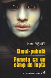 Omul-pubelă - teatrul descompus