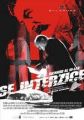 Richard al III-lea se interzice