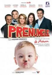 Prenumele