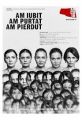 Am iubit, am purtat, am pierdut