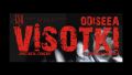 Odiseea Visotki