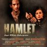 Imagini Hamlet
