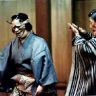 Imagini Demonul muntelui (Adachi-ga-hara)