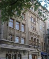 Centrul Naţ Tinerimea Română