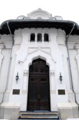 Institutul Balassi
