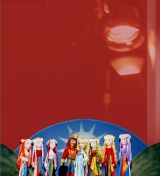 Teatrul pentru copii  Ariel